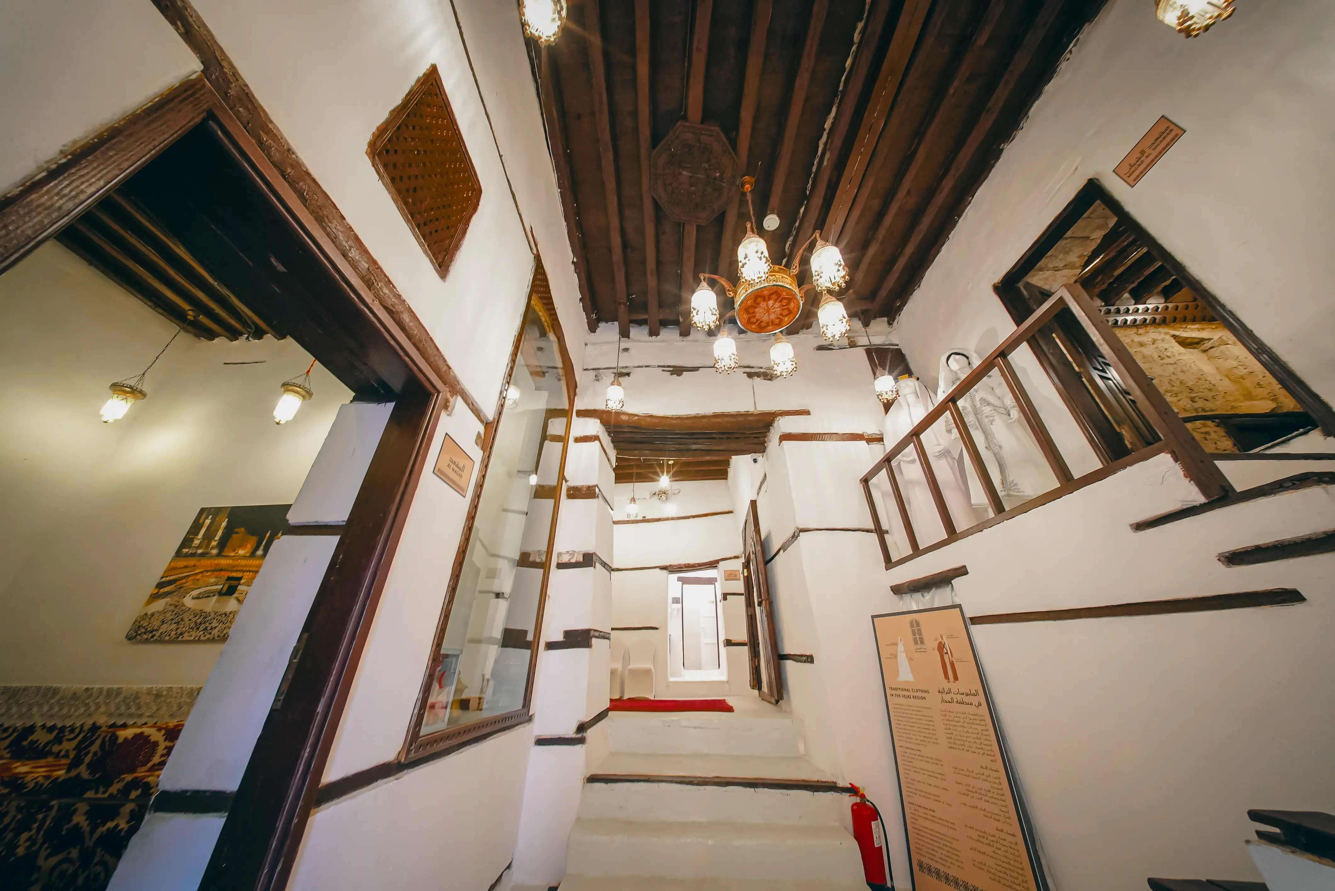 Halls & Stairways